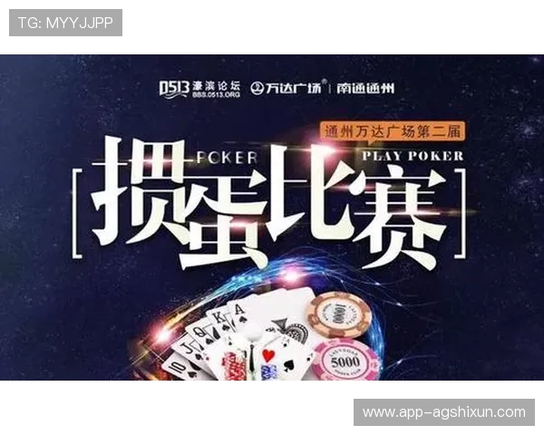 选择PA真人棋牌，享受公平公正的真人对战环境体验