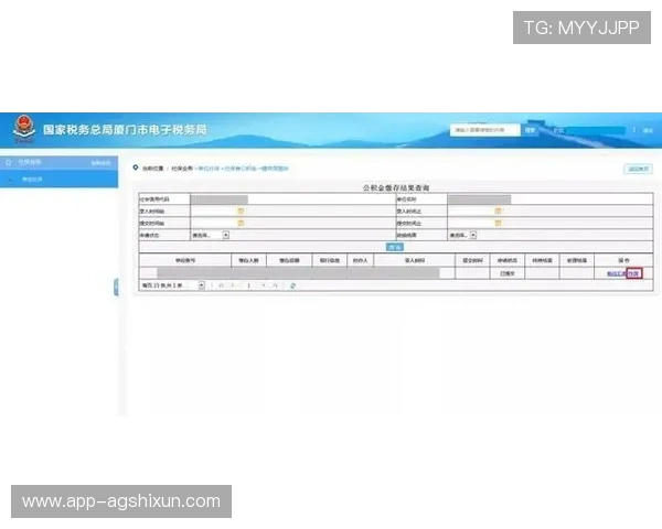 ag正规网全站登录确保账号安全与顺畅体验的详细操作指南
