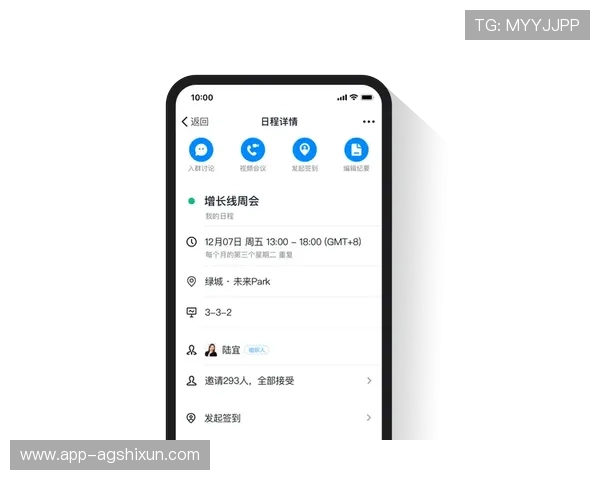天博真人app优惠活动时间安排及参与攻略让你不错过每一次优惠机会