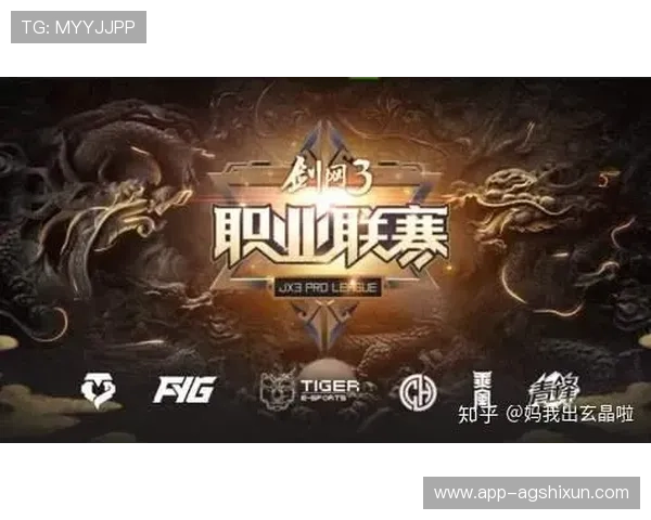AG亚洲官网详细介绍各类热门游戏玩法与技巧帮助玩家提升竞技水平