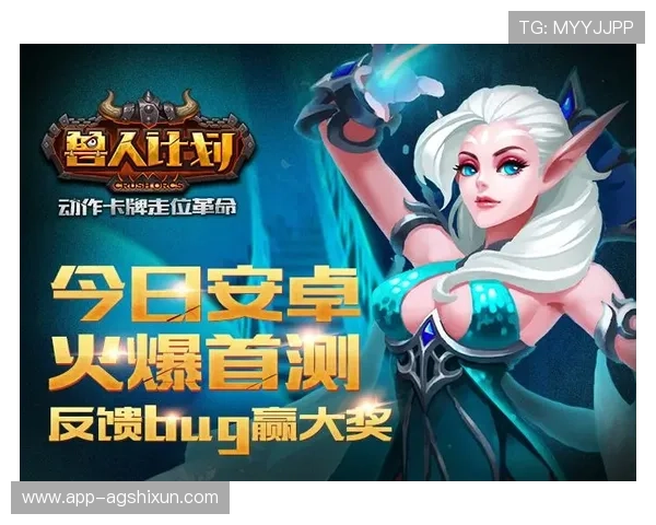 PA亚游直营平台最新优惠活动全面解析助你轻松赢取丰厚奖励