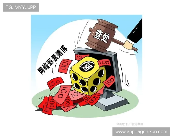 网络真人赌钱的法律风险与防范措施详解让玩家安心娱乐无后顾之忧