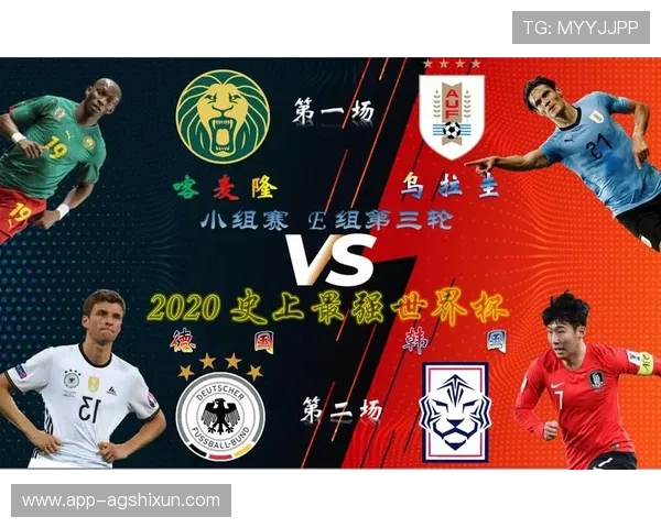 世界杯乌拉圭vs佛得角比赛中进攻三区数据的详细统计与战术效果评估 世界杯乌拉圭vs佛得角比赛中进攻三区数据的详细统计与战术效果评估